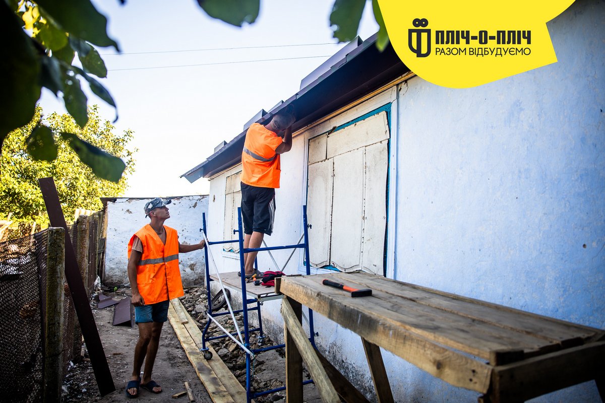 Дніпропетровщина – з-поміж 15-ти регіонів країни, які беруть участь у пілотному проєкті «Пліч-о-пліч»