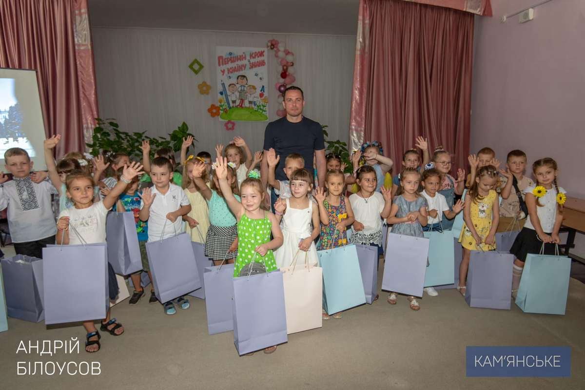 За особые успехи в обучении, искусстве, спорте и музыкальном творчестве