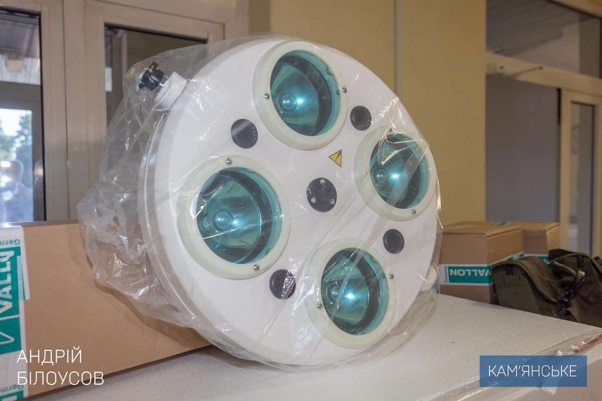 Зробили це згідно з міською програмою «Допомога фронту»