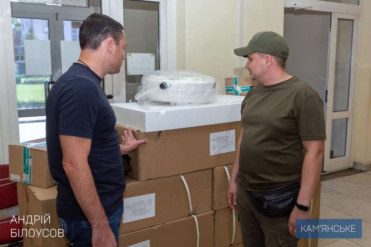 Обладнання придбали на суму понад 1 мільйон гривень