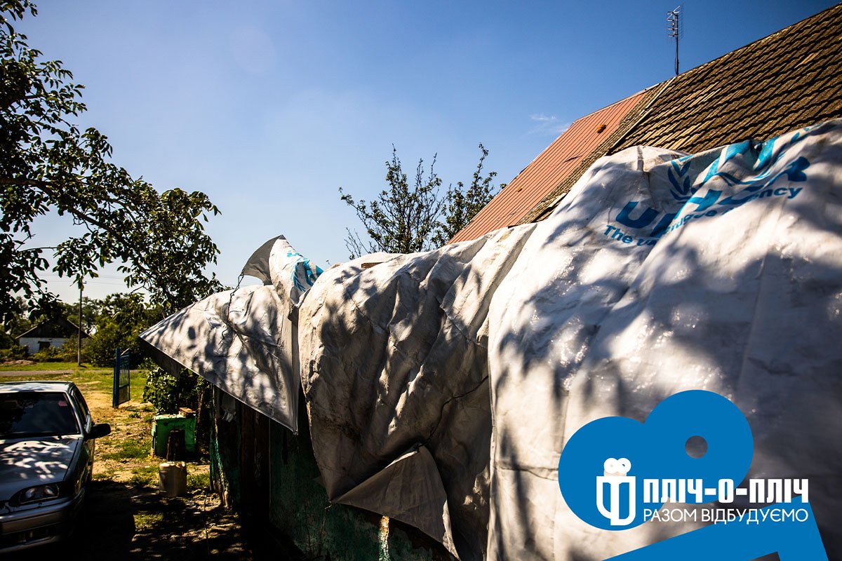 Война и оккупация заставили семью пана Юрия покинуть родное Ольгино, что на Херсонщине