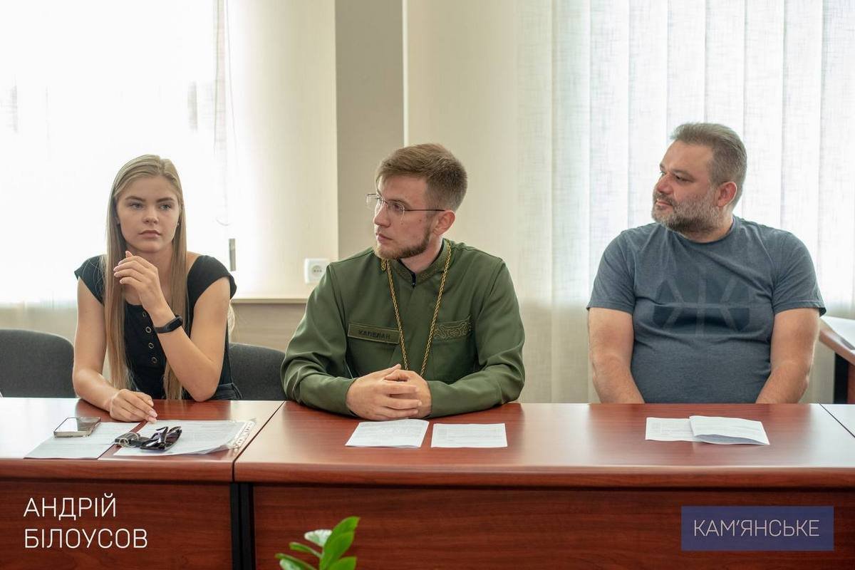 Это - консультативно-совещательный и постоянный орган при исполкоме горсовета