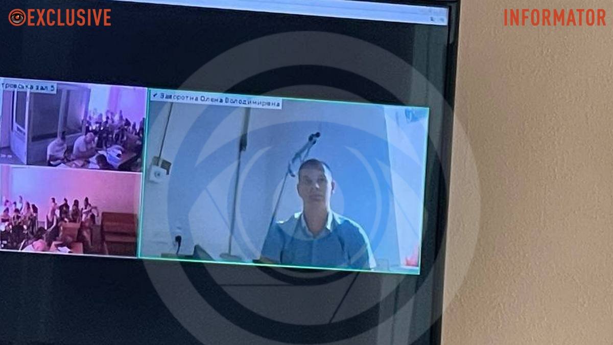 Патрульний був присутній на засіданні у режимі відеозв'язку Патрульний був присутній на засіданні у режимі відеозв'язку