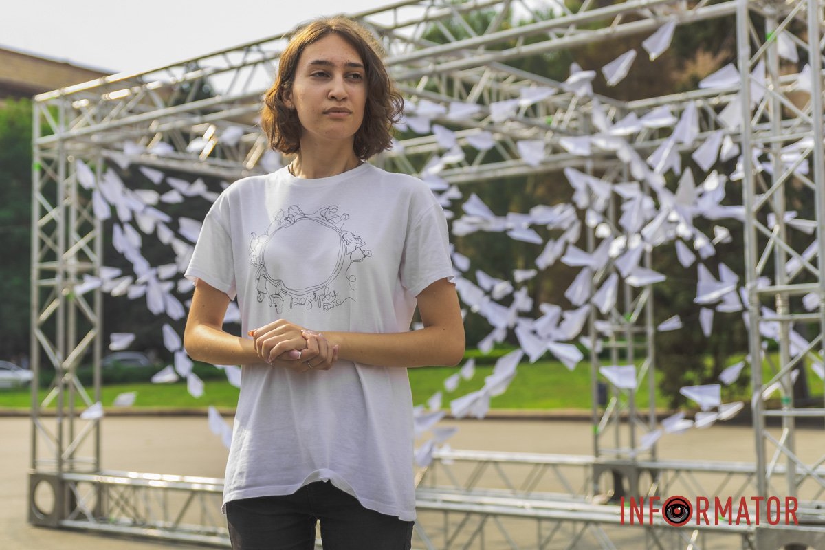 Світлана Кривошей, голова молодіжної ради Дніпра Світлана Кривошей, голова молодіжної ради Дніпра