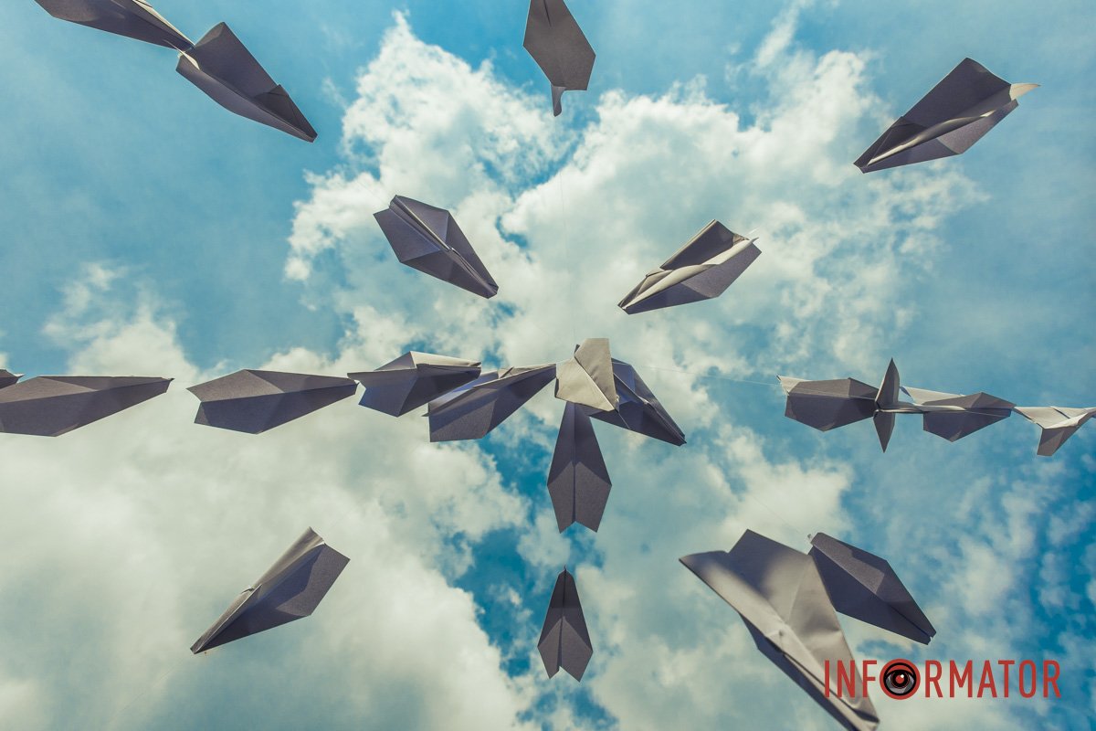 Війна Війна