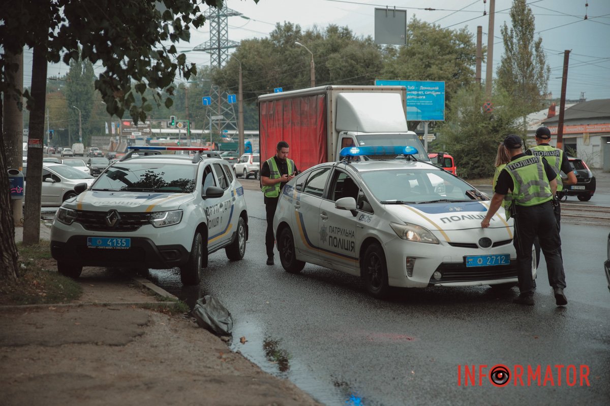 ДТП у Дніпрі