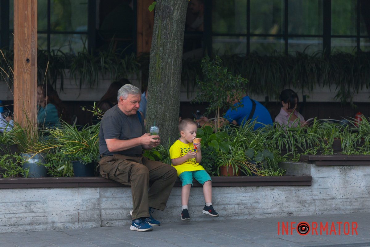 Родина - це найголовніше