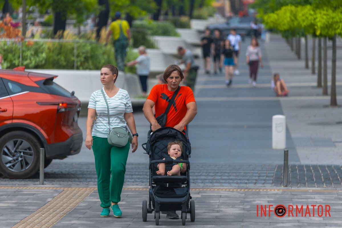 1 вересня у Дніпрі