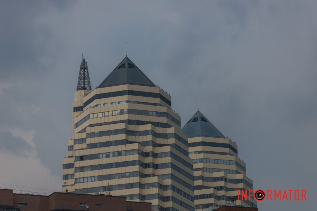 Чарівне місто