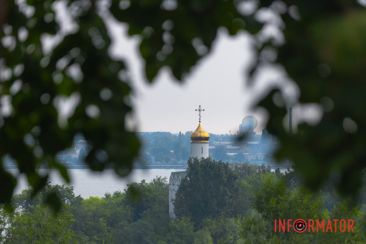 Дніпро вражає