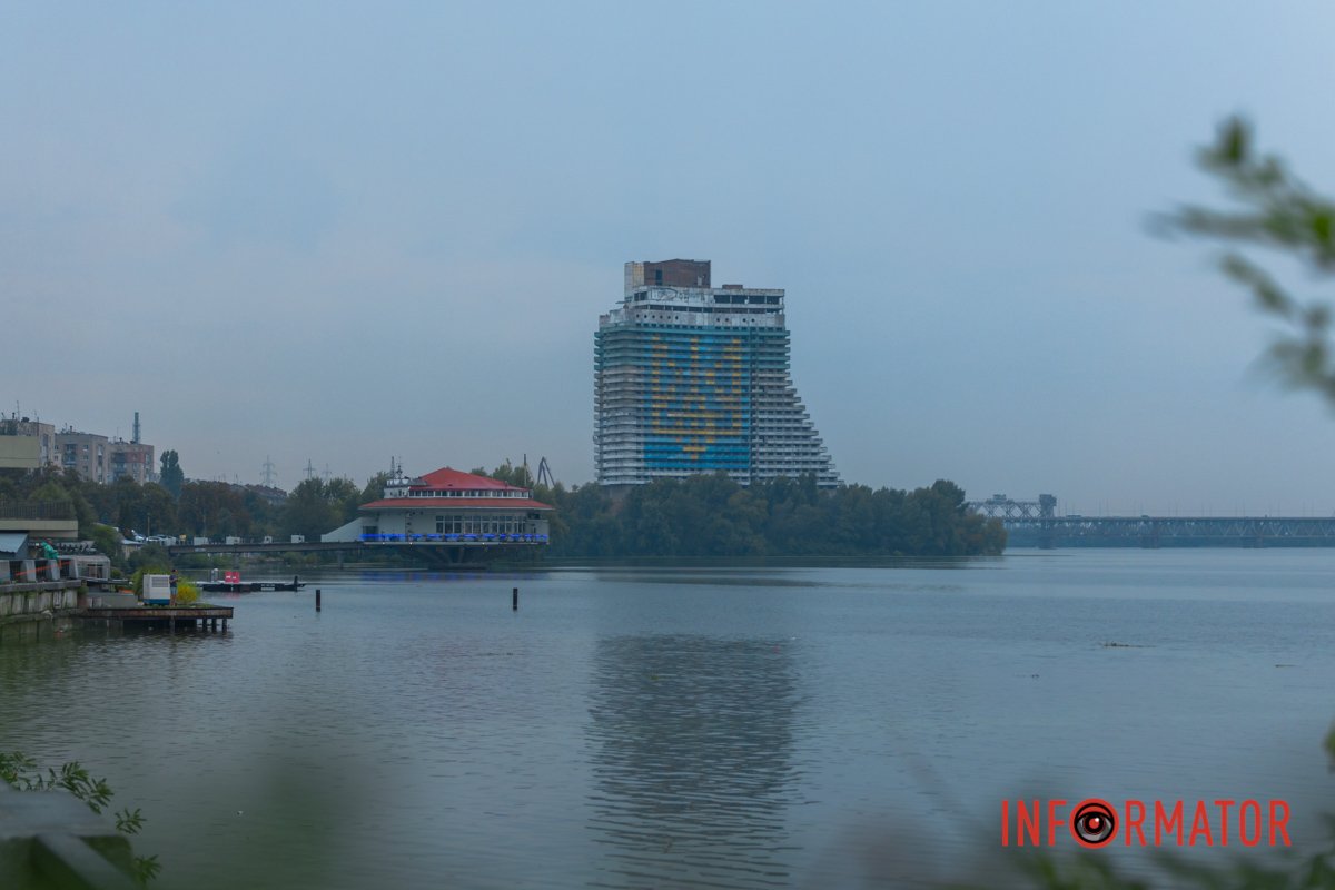 Відоме місце