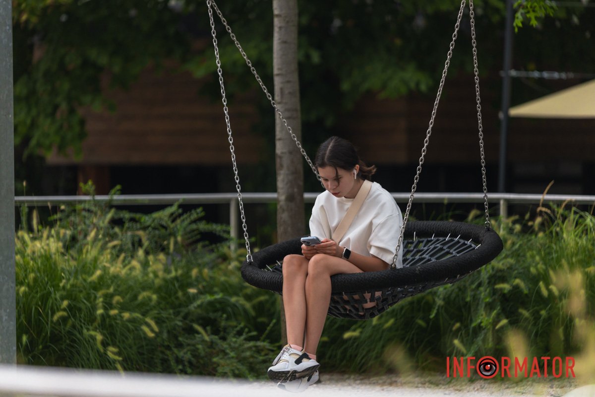 Хороше місце для медитації 