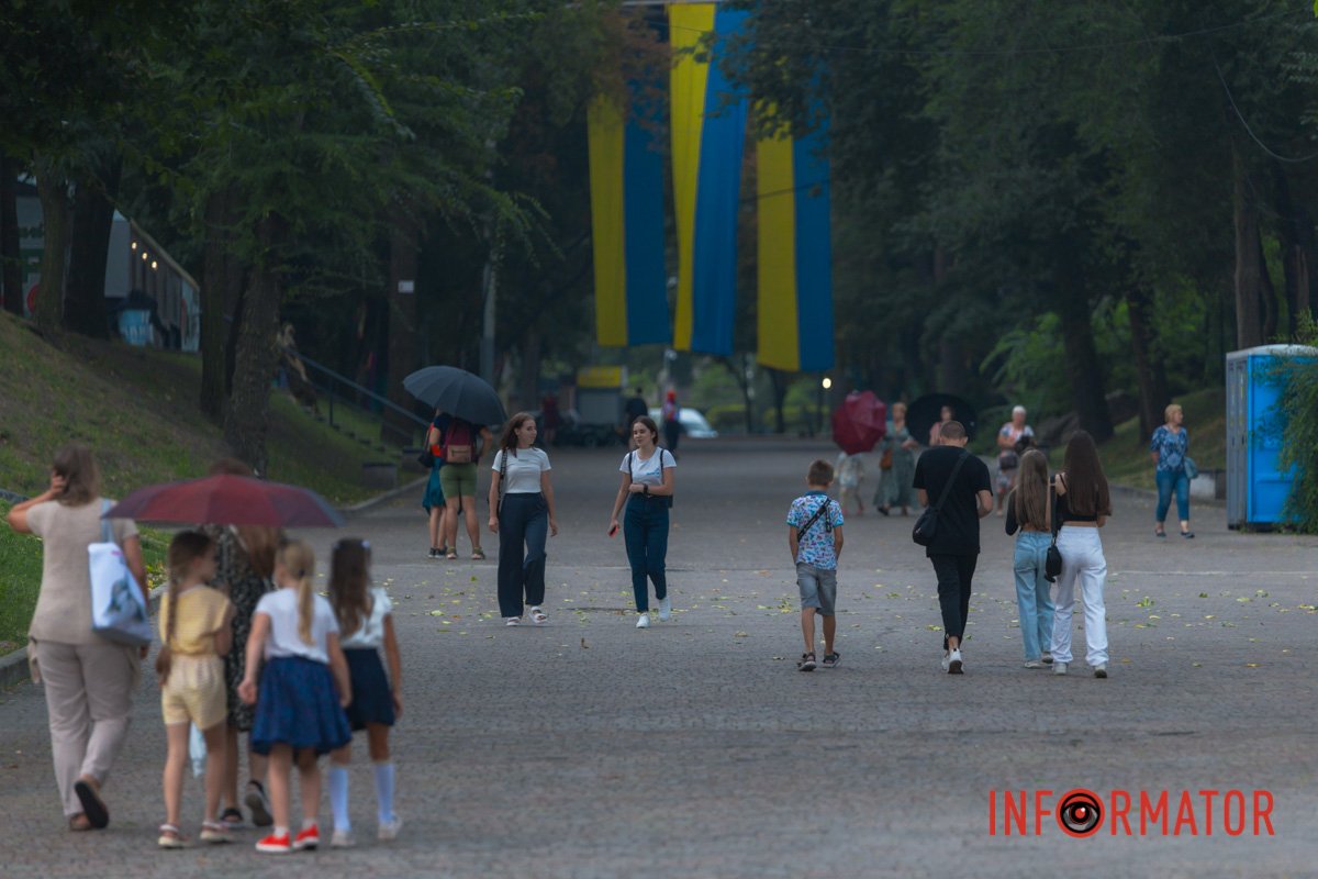 Національний символ