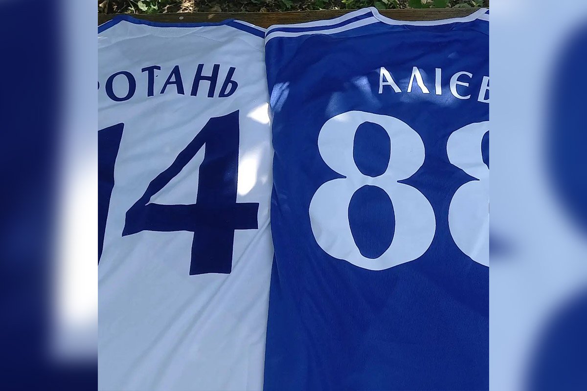 Чим більше внесків — більше шансів виграти футболки Чим більше внесків — більше шансів виграти футболки