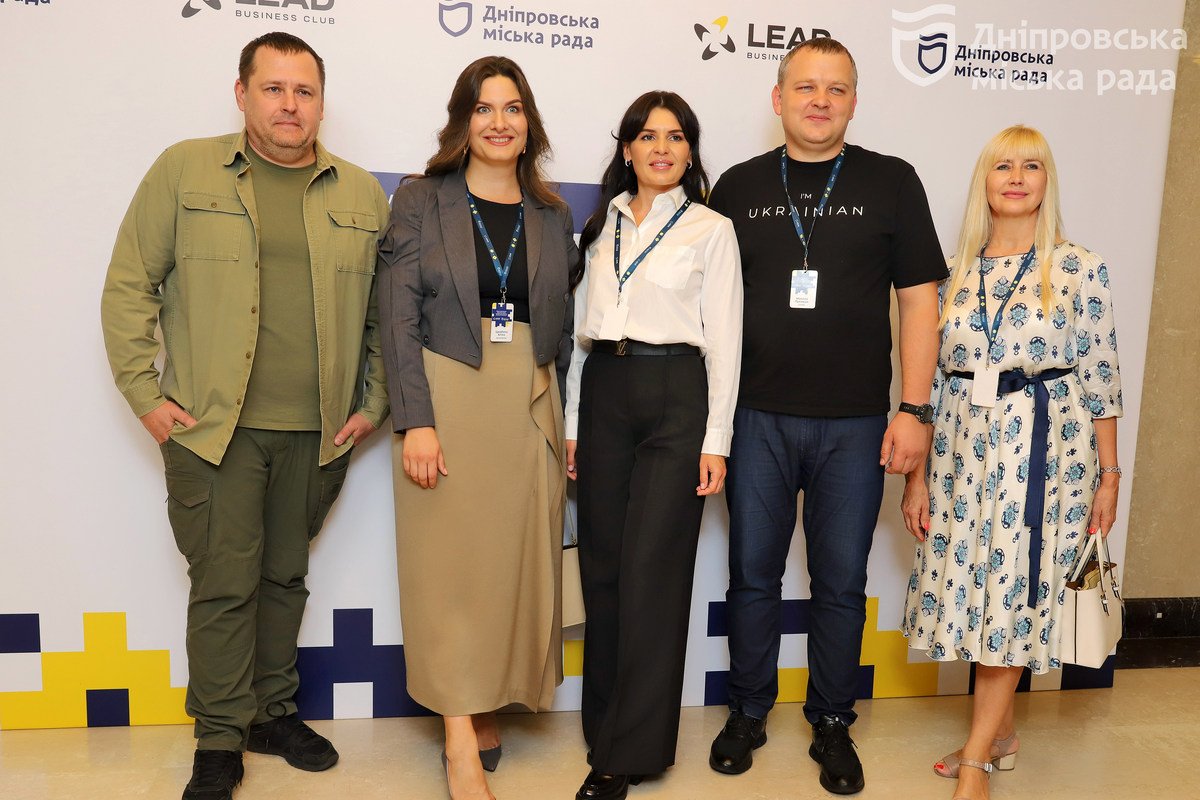 У Дніпрі провели форум для підприємців малого та середнього бізнесу 