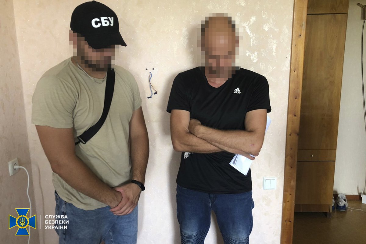 Затриманим повідомили про підозру