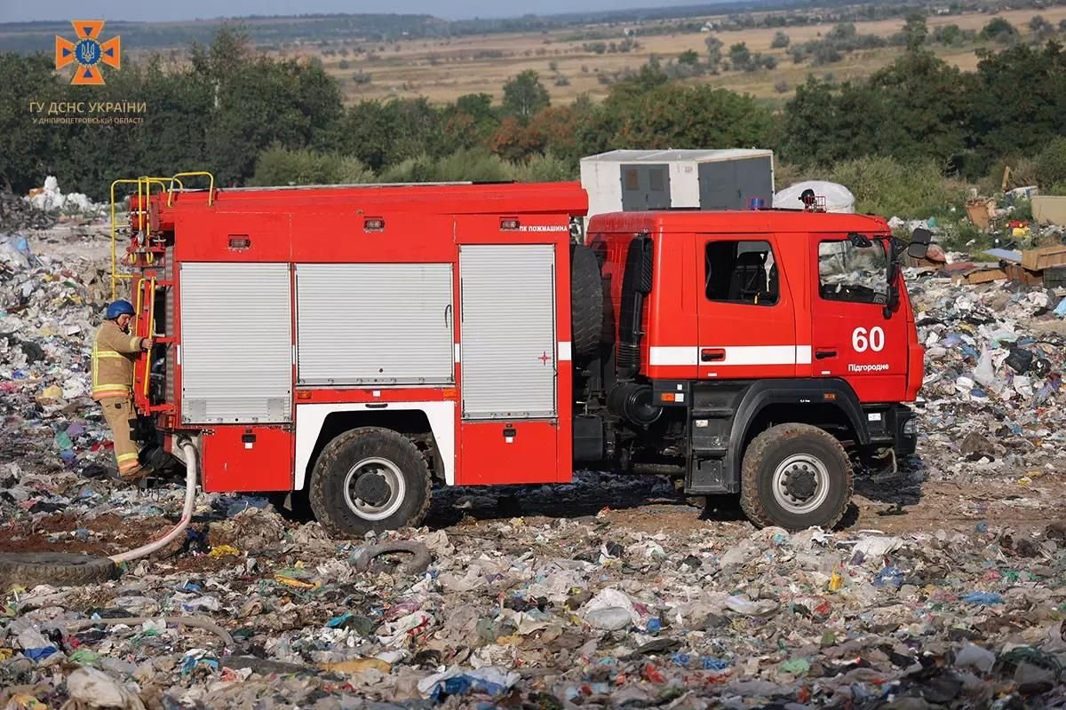 Спеціалізована техніка