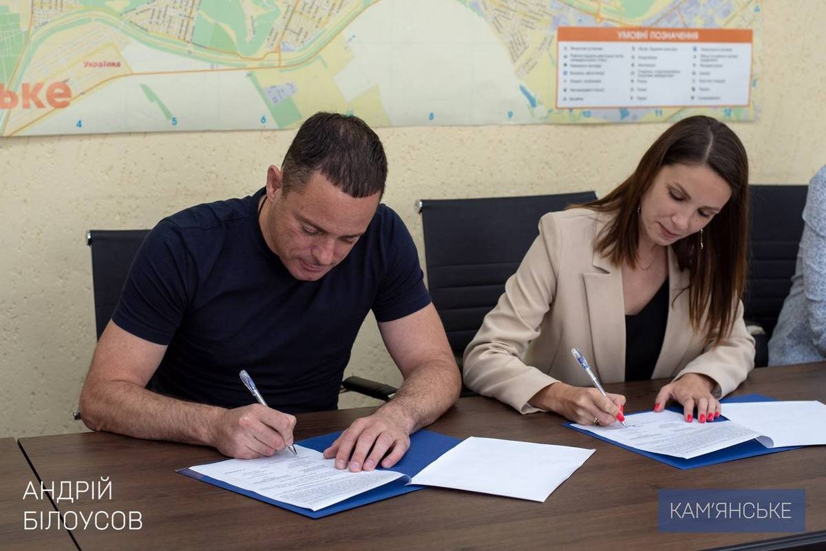 У 2024 році у Кам’янському відновлять програму підтримки ОСББ та ЖБК