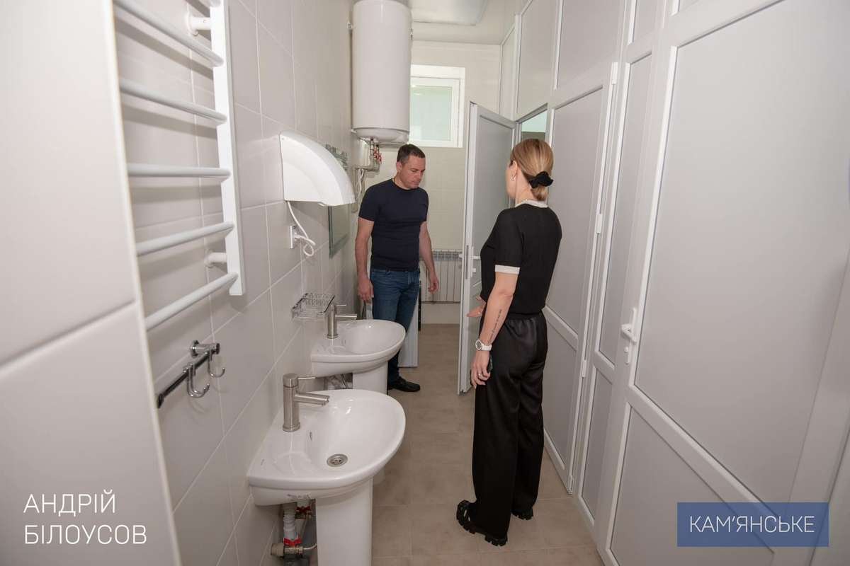 Центр соціальної підтримки ветеранів війни, членів їх сімей та членів сімей загиблих Захисників і Захисниць 