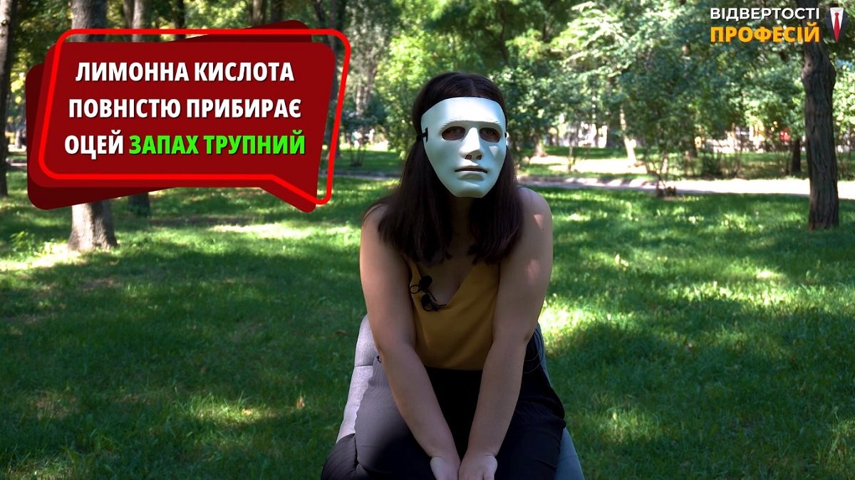 Не викидати ж м'ясо! Не викидати ж м'ясо!