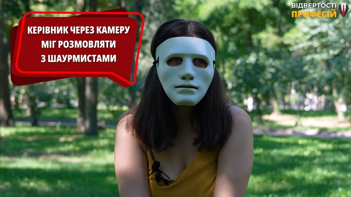 За шаурмистами постійно слідкують За шаурмистами постійно слідкують