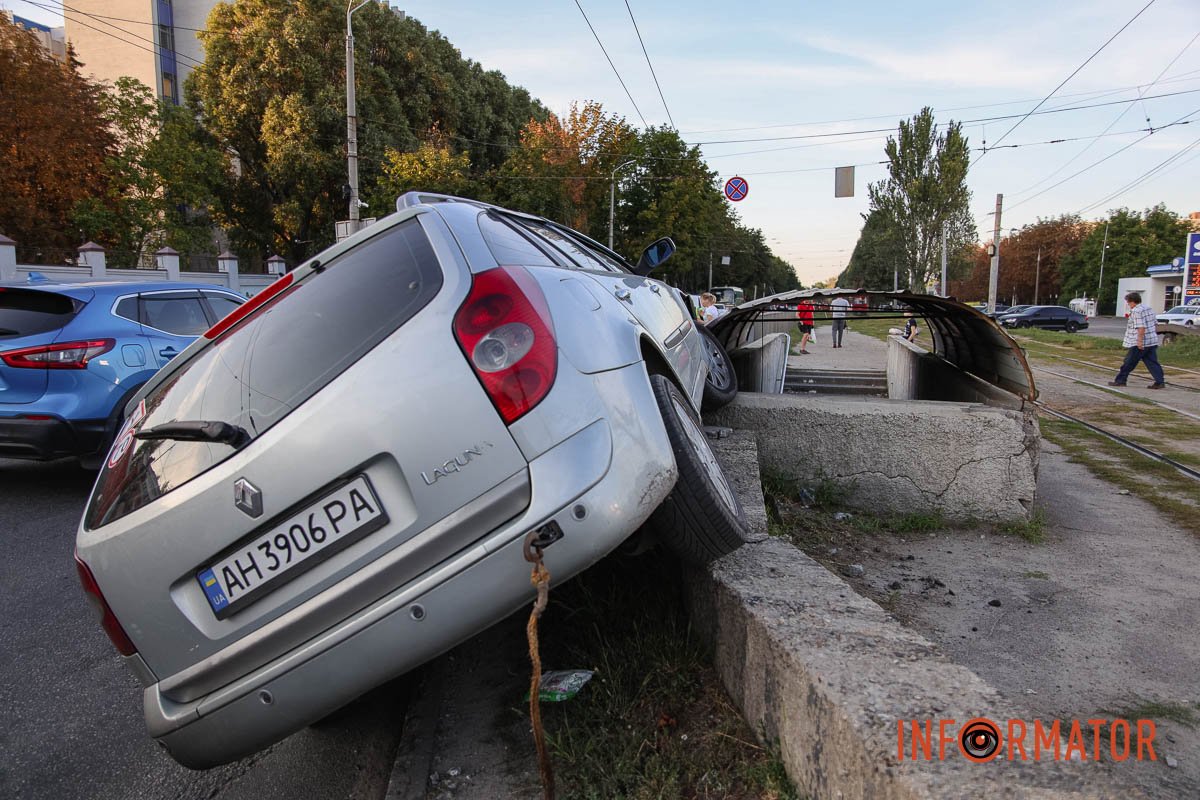 Є незначне ускладнення руху
