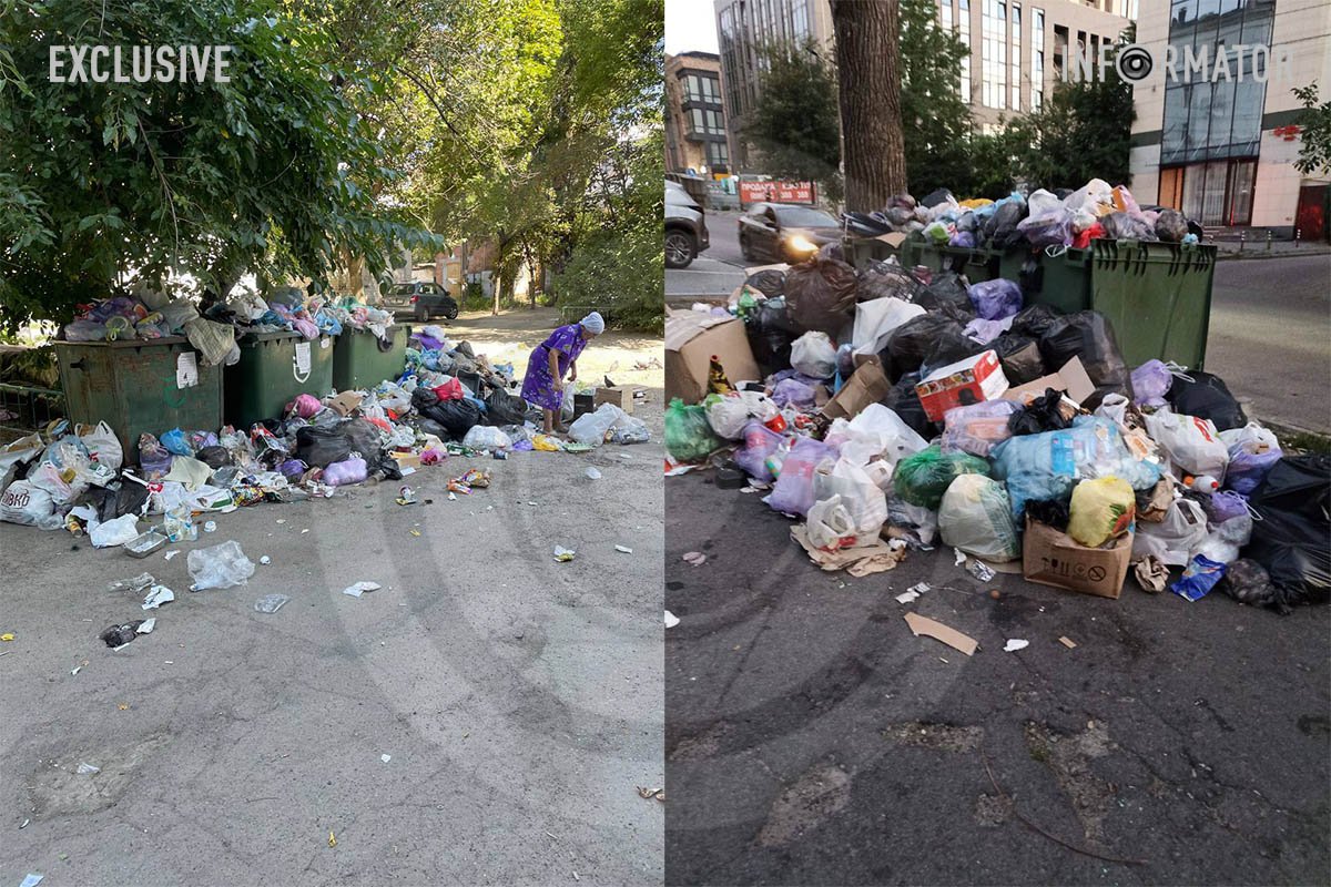 Таких мест в Днепре много Таких мест в Днепре немало