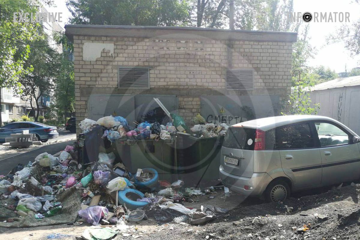 Такую картину в последние дни в Днепре видят жители центральной части и жилого массива Такую картину на протяжении последних дней в Днепре видят жители центральной части и жилого массива