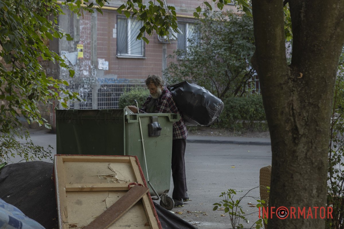 Что там интересное? Что там интересненького?