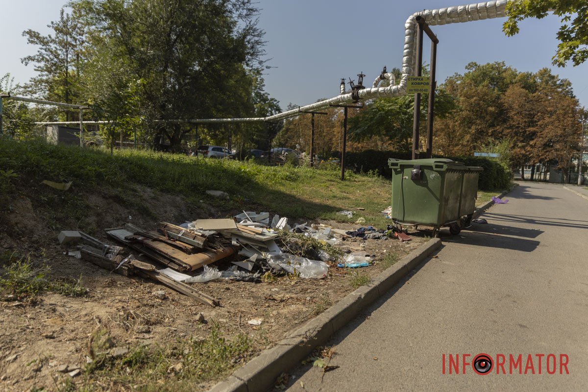 Листья Листья