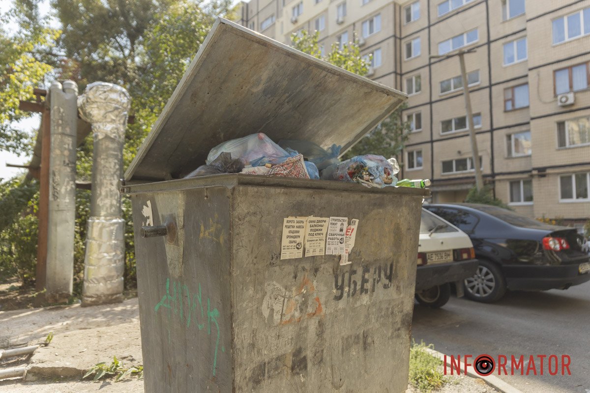 Что здесь у нас? Что здесь у нас?