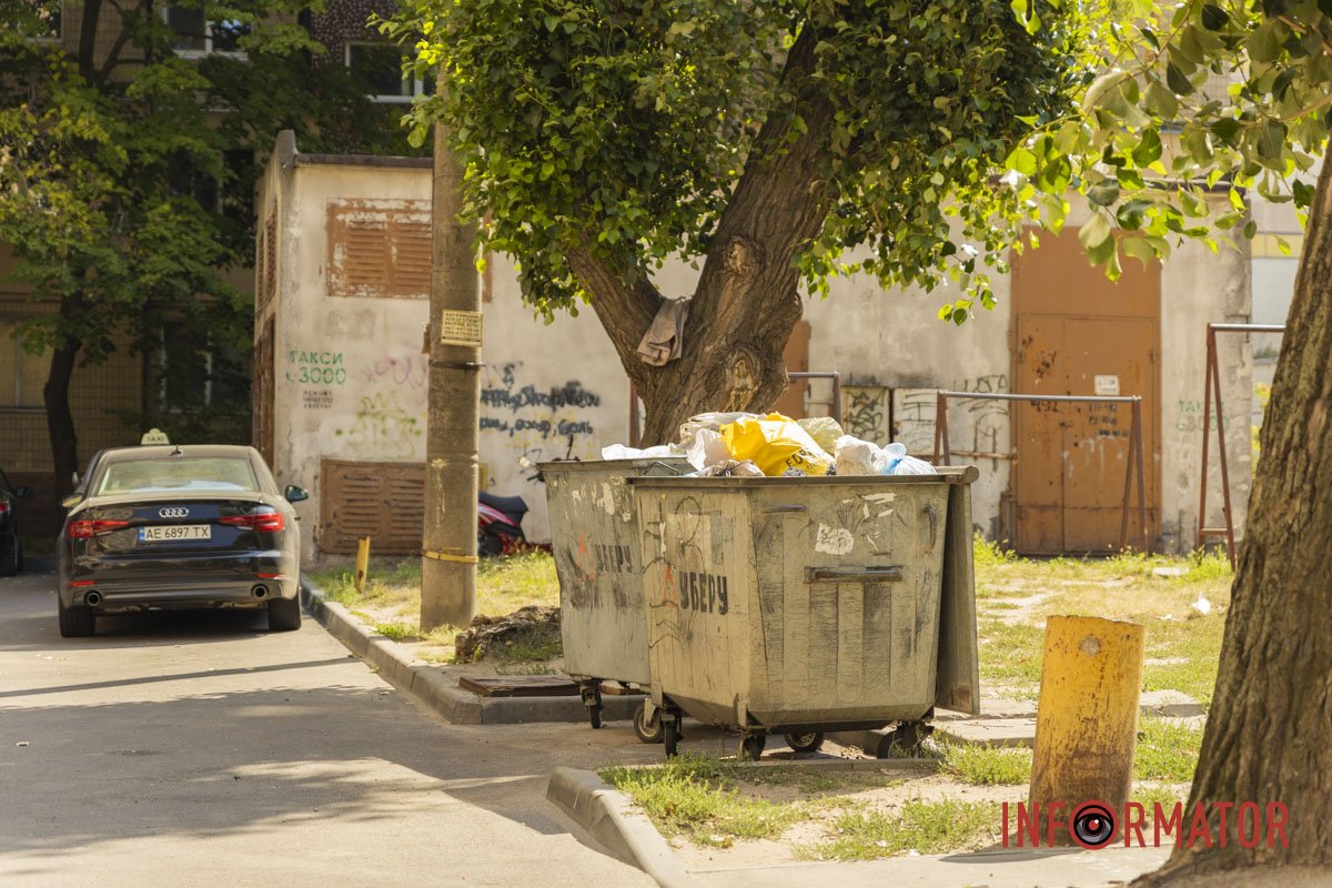 Здесь тоже полно Здесь тоже полно