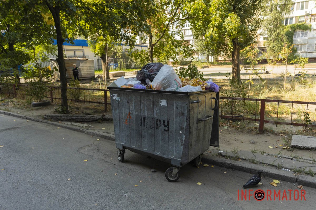 Проспект Героев Проспект Героев