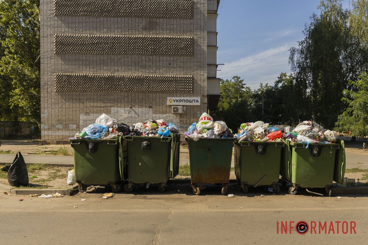 Низкая оплата услуги среди населения Низкая оплата услуги среди населения