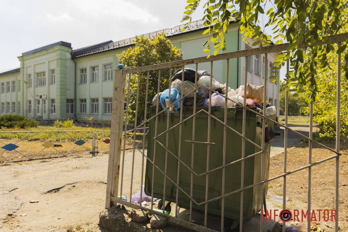 И здесь И здесь