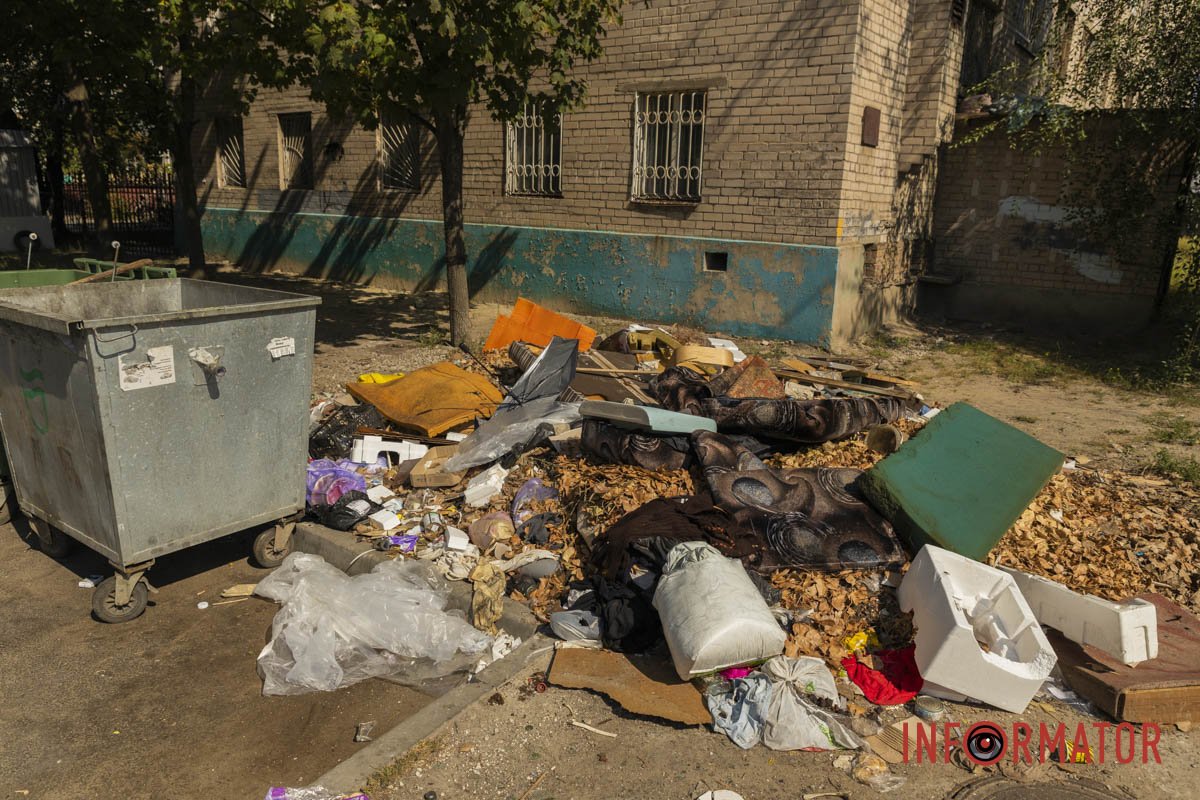 Информатор проверил Днепр Информатор проверил Днепр