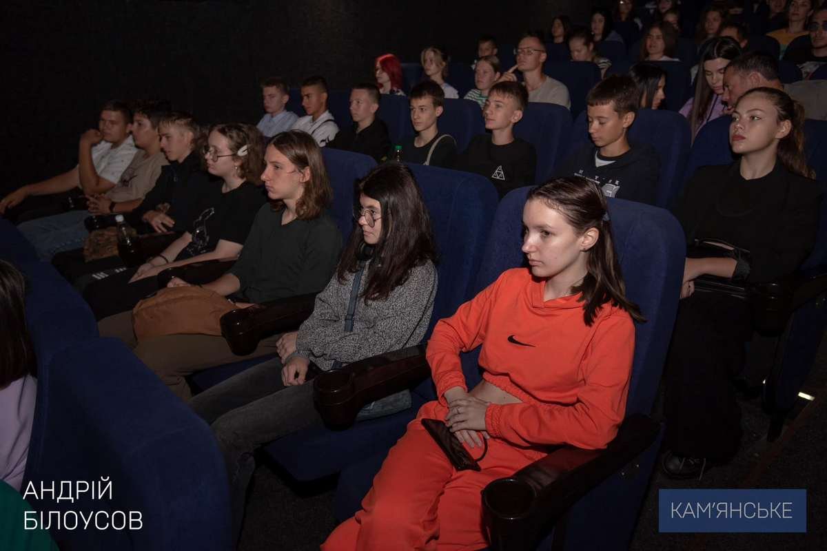 Кінопоказ у Кам’янському кіноконцертному залі «Мир»