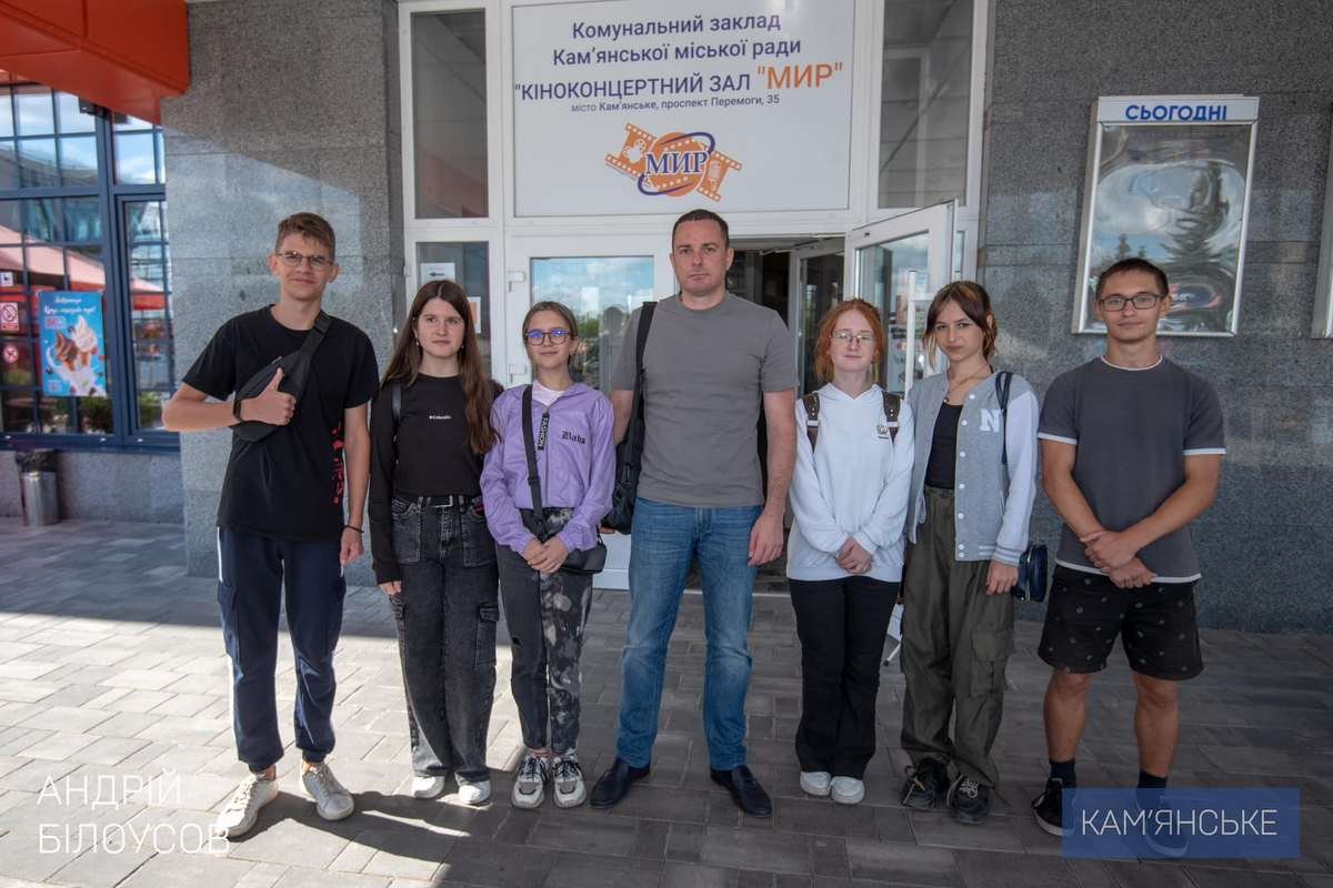 Запросили дітей загиблих військових, дітей учасників бойових дій, молодь з числа ВПО