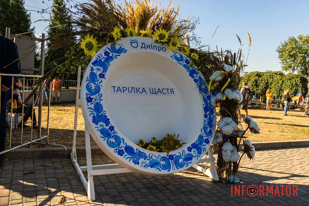 До твоїх освячених скарбниць