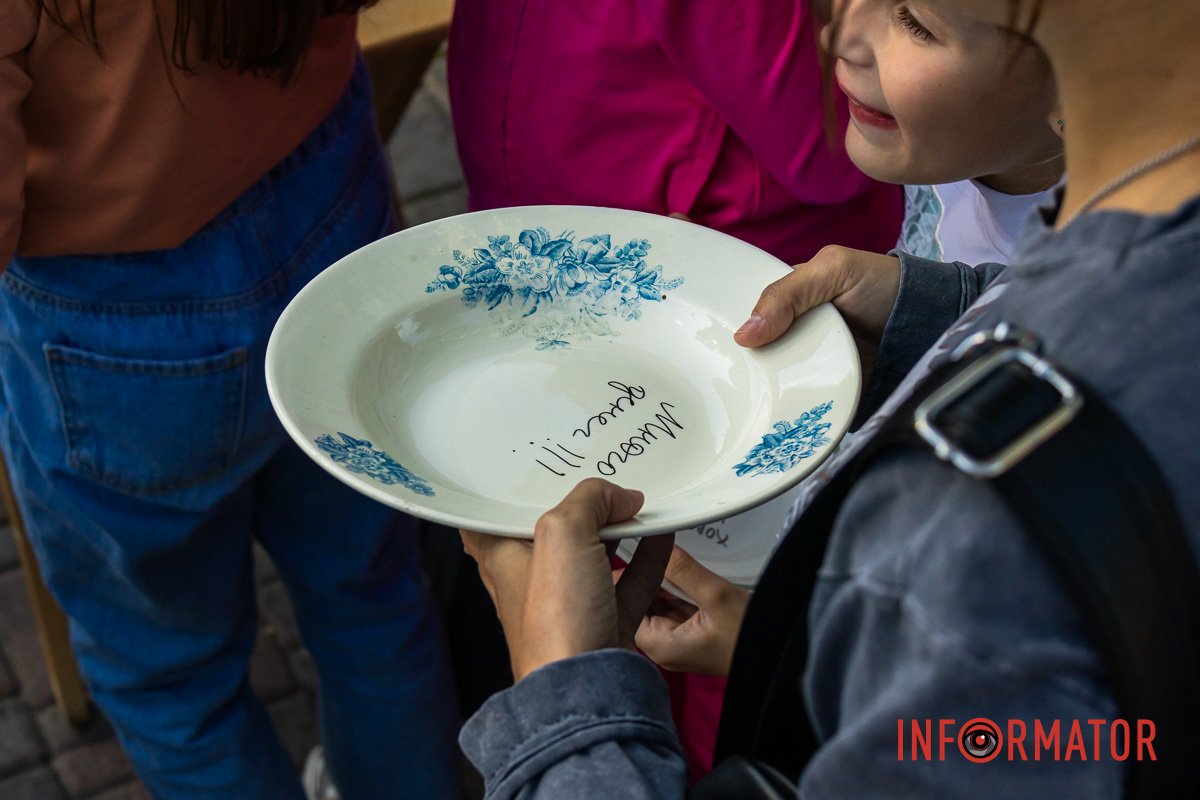 Підставляють лагідні долоні.