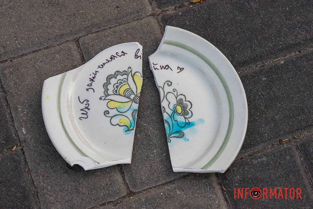 Як никло жито від пальби.