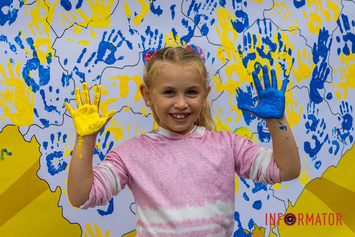 Мій Дніпропетровськ, мій Січеслав,