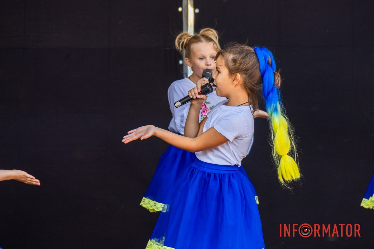 Нам чуть історії ходу,