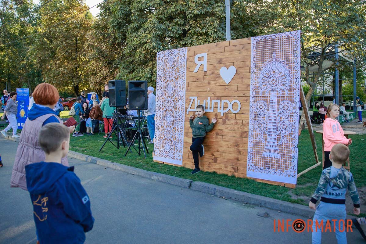 А ви вже зробили фото?