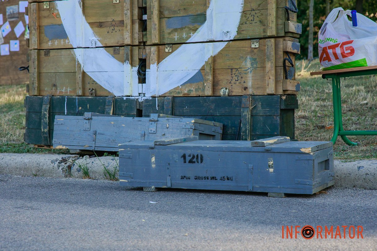 А ви сьогодні були у сквері Усачова?