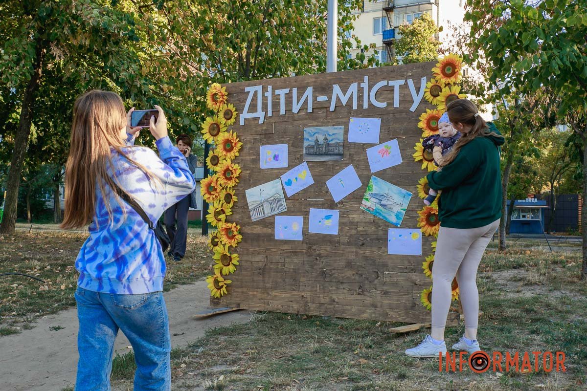 Ще одна фотозона