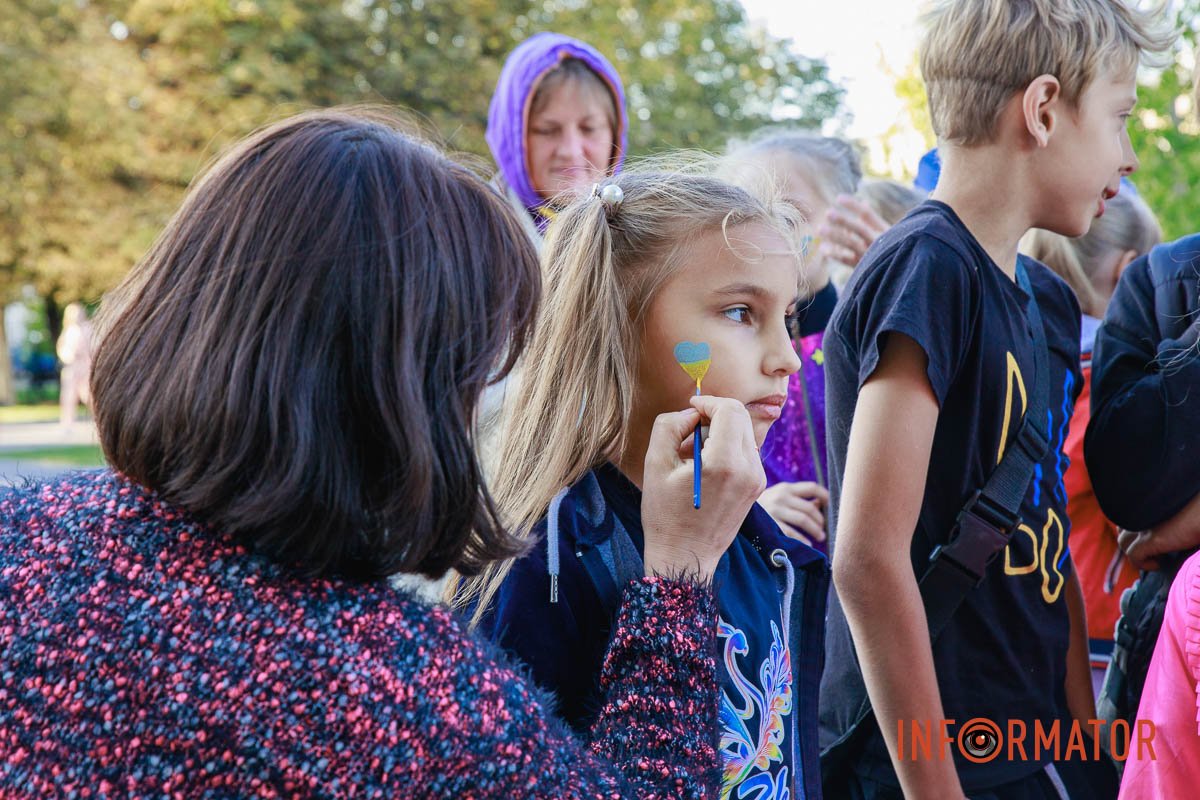 Символ України 