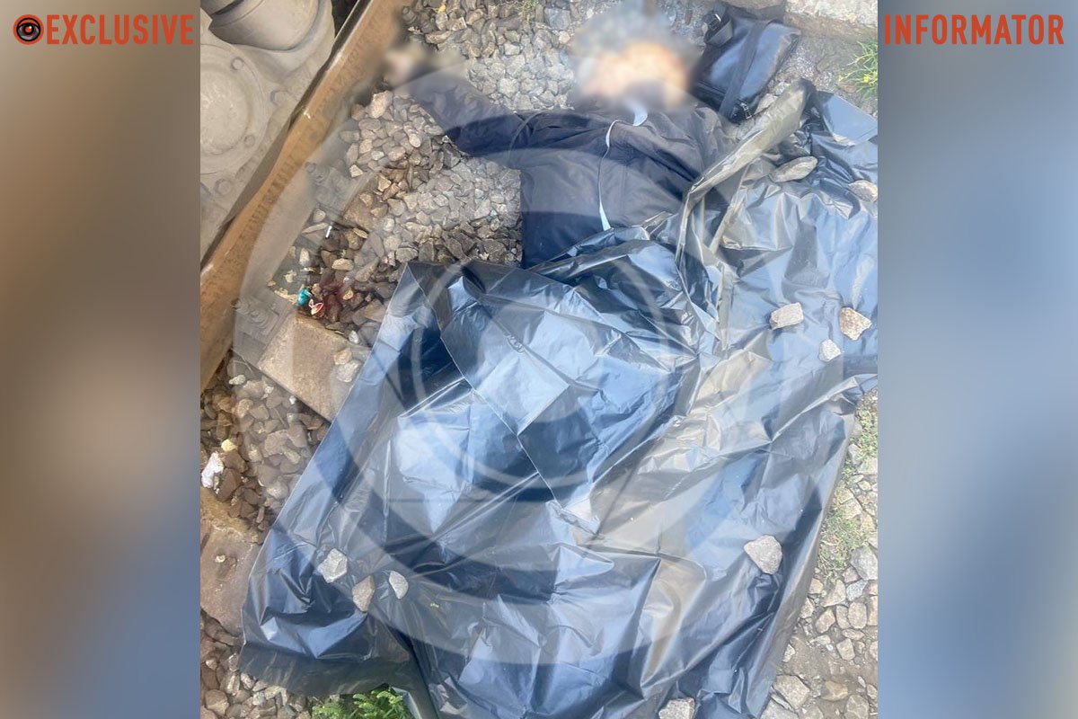 Муж погиб на месте Муж погиб на месте