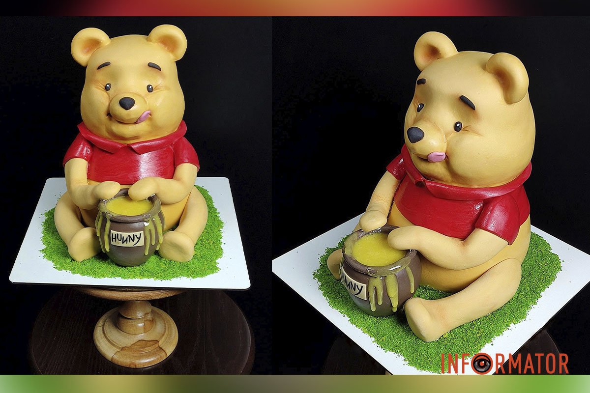 Винни Пух Винни Пух