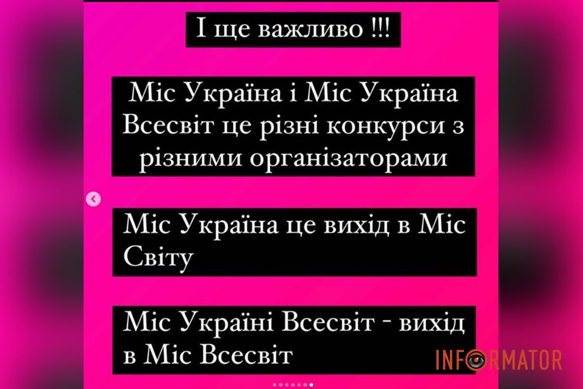 Обратите внимание Обратите внимание